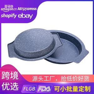 Molde para hornear redondo y cuadrado, antiadherente, de acero al carbono con revestimiento de teflón, para pasteles y pan, herramientas para hornear, 80-110 Char - Product Image 5