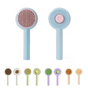 Cepillo de Aseo para Mascotas con Diseño de Espiral y Estilo de Dibujos Animados, Herramienta Autolimpiante de Plástico Ecológico para Eliminar el Pelo Suelto y Masajear Perros - Product Image 4