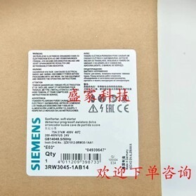 ซอฟต์สตาร์ทเตอร์ Zhixinda รุ่น 3RW3045 โซลิดสเตตรีเลย์สำหรับมอเตอร์ - Product Image 4