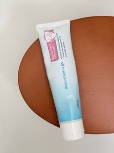 Crème de protection des fesses Bepantheen la plus vendue, Crème réparatrice pour les fesses rouges des bébés, Crème pour les fesses des nouveau-nés - Product Image 4