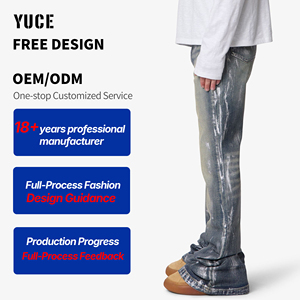 Jean décontracté YUCE coupe évasée, super empilé, effet patte d'éléphant, délavage argenté, en denim, style streetwear pour homme - Product Image 2