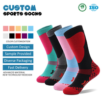 Chaussettes de sport d'hiver pour enfants, en coton bouclette épaisse, chaudes, anti-odeur, anti-humidité, chaussettes longues de ski