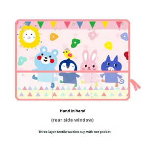 Parasol de coche para niños, protección solar, aislamiento térmico, dibujos animados bonitos, ventana lateral trasera, bolsillo de malla para bebé, ventosa de poliéster - Product Image 6