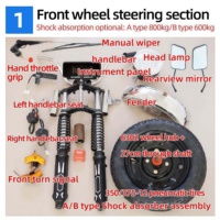 Kit de conversion de véhicule électrique 600 kg, moteur DC BL 1000 W avec différentiel, transaxle électrique, pièces détachées pour tricycle électrique