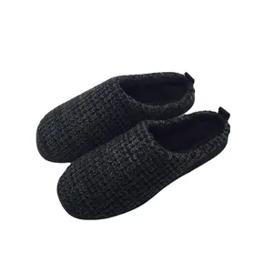 Mannen Winter Warm Memory Foam Dagelijks Gebruik Tpr Zool Huis Slippers