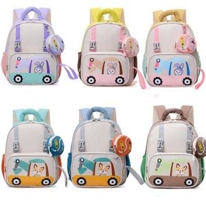 Bonne qualité enfants dessin animé animaux cartables pour la maternelle 6 couleurs étanche léger renard sac à dos avec petits sacs à main - Product Image 6