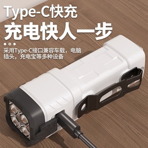 Type C Rechargeable Flashlight 4 LED COB Outdoor Bright Light ABS Body With <b>Dimmer</b> Function - Product Image 1