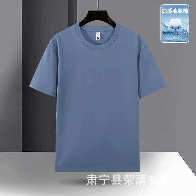 Azzurro di cielo