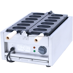 Xiaomi Taiyaki — gaufrier à gâteaux, w, Machine à Hamburger, pain aux œufs, Gyeranppang - Product Image 1