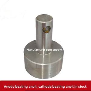 Ensemble de fixation pour précipitateur électrostatique, tête d'anvil de cathode, anvil d'impact 160mm X 50mm X 70mm - Product Image 3