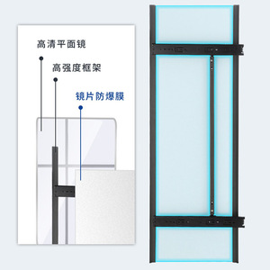 Unihopper <b>Wall</b> Mounted <b>Mirror</b> Full Length Aluminum Alloy Frameless Sliding <b>Mirror</b> Korean Style Makeup <b>Mirror</b> - Product Image 1