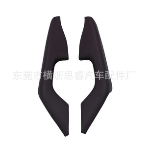 Accoudoirs et poignées de porte Toyota Hilux 2015-2024 en ABS pour remplacement et réparation - Product Image 3