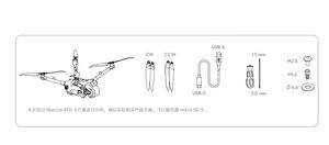 แท่นวางโดรน Universal Edition Matrice 4TD รุ่น 3 พร้อมกล้องเทเล กล้องถ่ายภาพความร้อน เครื่องวัดระยะด้วยเลเซอร์ ไฟเสริม NLR และโดรน M4TD - Product Image 6
