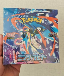 Cartas Pokémon M4 Versión Japonesa, Set ETB con Caja de Entrenador Élite de Pokémon y ETB de Pokémon Exclusivo - Product Image 3