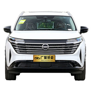 Chine Voiture d'<span class=keywords><strong>occasion</strong></span> <span class=keywords><strong>Nissan</strong></span> <span class=keywords><strong>Pathfinder</strong></span> Grand SUV Cabine spacieuse 5 places à aspiration naturelle Intelligent <span class=keywords><strong>4x4</strong></span> Panoramique en cuir gauche - Product Image 2