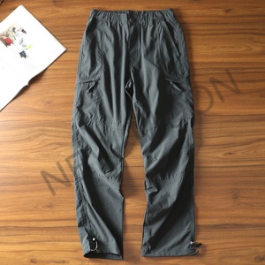 Customized Men's Lightweight Quick-drying Hiking <b>Pants</b> <b>Waterproof</b> Quick-drying Loose Straight Casual <b>Pants</b> Outdoor <b>Work</b> <b>Pants</b> - Product Image 2