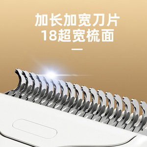 Peine especial de un botón para perros y gatos, cepillo fino artesanal para adelgazar, depilación flotante, ABS duradero para el cuidado de mascotas - Product Image 3