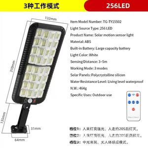 Luz Solar con Sensor de Movimiento, ABS, 256COB LED, Exterior, Impermeable, Montaje en Pared, Control Remoto, 3 Modos - Product Image 2