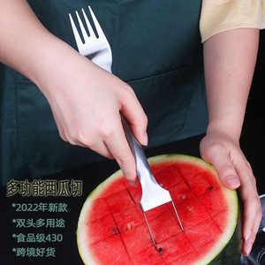 Watermelon Cutter Stainless Steel 430 Dual Head Fruit Divider Fork For Watermelon Dicing And Cube Cutting Tool - Product Image 1