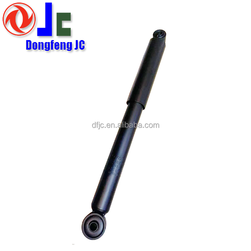 No. 54302-0W001 - Front Shock Absorber Strut for Nissan R50