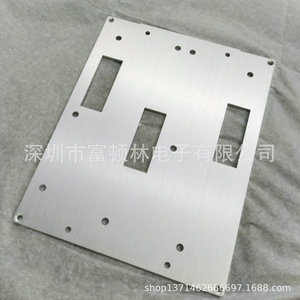 Plaque en aluminium CNC 5052 brossée anodisée - Product Image 2