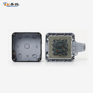 กล่องเต้ารับกันน้ำกลางแจ้ง Jy Outdoor รุ่น IP66 1 ช่องเสียบมาตรฐานฝรั่งเศส สำหรับใช้ในห้องน้ำและภายนอกอาคาร - Product Image 3