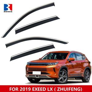 Déflecteurs de Vitres Latérales Pare-Pluie pour Portières de Voiture CHERY EXEED LX 2021 2022 2023 2024 2025 - Product Image 2