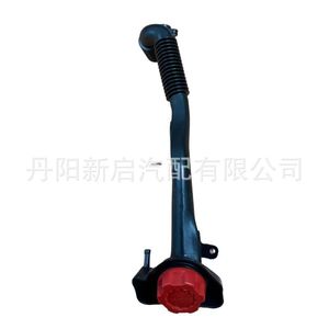Tuyau d'huile pour camion Volvo 20808093 pour camions lourds moyens FM FH, pièce de rechange - Product Image 2