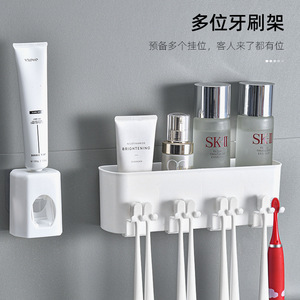 Thickened <b>Toothbrush</b> <b>Holder</b> Double Cup Freestanding Plastic Bathroom Mouthwash Cup With <b>Toothbrush</b> Storage - Product Image 5