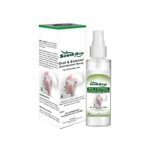 South Moon Oral Spray Relieve oral dryness and itching discomfort gum repair bad breath breath freshener