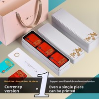 Boîte rectangulaire polyvalente en fer blanc de qualité alimentaire pour thé et biscuits, motif écorce de mandarine vieillie, Quanzhou Fujian