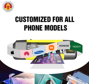 ฟิล์มตัด EPU แบบด้านลายมังกี้คิง ใช้กับ<span class=keywords><strong>เครื่อง</strong></span>ตัดฟิล์มกันรอยหน้าจอ ฟิล์มด้านสำหรับโ<span class=keywords><strong>ท</strong></span>รศัพ<span class=keywords><strong>ท</strong></span>์มือ<span class=keywords><strong>ถือ</strong></span> รองรับการสั่งซื้อแบบขายส่งและจำนวนมาก - Product Image 6