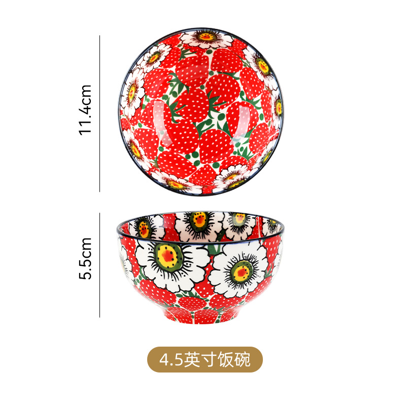 Tazón de fresa de 45 pulgadas