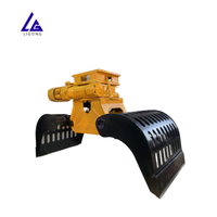 Pinces de tri robustes LIGONG pour usage agricole, pour excavatrices de 1 à 50 tonnes, garantie 1,5 an, pièces de rechange, pinces de tri professionnelles