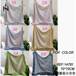 Écharpe carrée à fleurs de cajou 70x70 cm en polyester léger, accessoire de mode pour femme, printemps-été, multifonctionnelle - Product Image 3