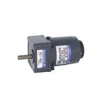 Moteur à engrenages réversible monophasé 15W 220V/230V CA avec rapport de réduction réglable, protection IP54, alliage d'aluminium, certifié CE