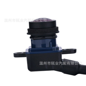 Dodge <b>Dart</b> Rearview Camera 56038990AA 56038990AB 56038990AC Night View Reverse Camera 12V Rear Position - Product Image 4