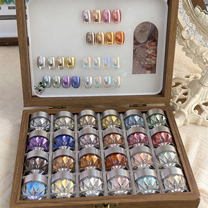 Polvo de uñas Moonlight Mirror de 24 colores, pigmento brillante cromado de lujo, versátil y súper brillante, decoraciones para uñas para salón de belleza - Product Image 1