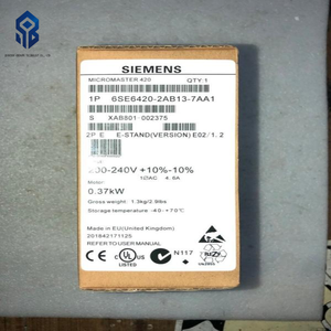 シーメンス純正新品 6SE6420-2AB13-7AA1 6SE64202AB137AA1 PLC用、オリジナルパッケージで迅速配送、自動化プロセス向け - Product Image 1