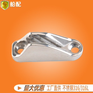 48mm 316 Stainless Steel Rope Gripper Speed Limiter Shock Absorber Marine Hardware <b>Accessories</b> for Sailing Ships <b>Wire</b> Rope Clips - Product Image 2