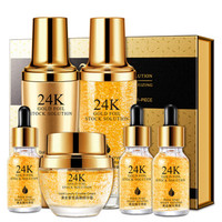 Ensemble Cosmétiques Coréens OEM Luxe Éclaircissant Anti-âge avec Or 24K, Soin Peau Bio Marque Privée