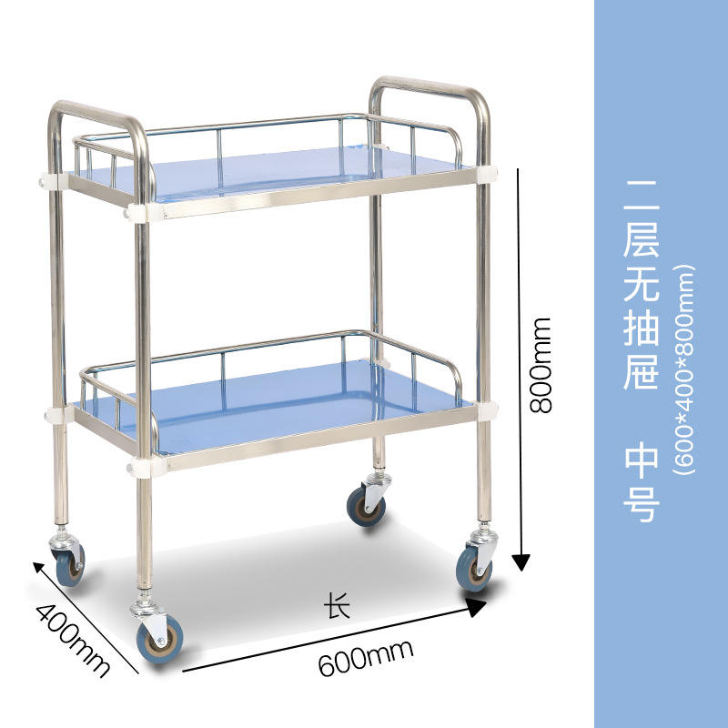 สองชั้น ไม่มีลิ้นชัก - ขนาดกลาง