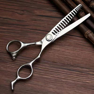 กรรไกรตัดผมทรงปอมปาดัวร์ HJ สำหรับผู้ชาย ขนาด 6 นิ้ว กรรไกรซอยผม สแตนเลส SUS440C สำหรับคนถนัดขวา อุปกรณ์จัดแต่งทรงผม - Product Image 4