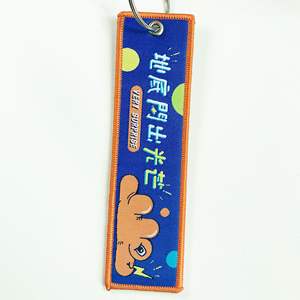 Llavero personalizado tejido de sarga bordado con logotipo de empresa, cordón corto tejido, mosquetón promocional de marca - Product Image 4