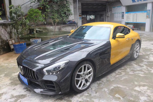 ZNDR Mercedes-Benz AMG GT GTC GTS OE 76023015200 Neuf Kit carrosserie style GTR avec spoiler avant/arrière et garantie d'un an - Product Image 6