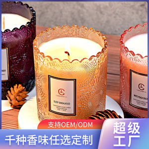Scented Candles Cylinder Shape Lace Trimmed Cup Plant Scent Soy Wax Glassware Aromatherapy Gift - Product Image 5