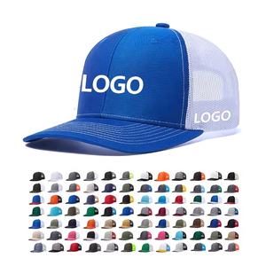 2026 OEM/ODM Özel Logo 6 Panel Richardson İşlemeli Deri Yamalı Trucker Şapkalar Gorras Fileli Richardson 112 Trucker Şapkalar - Product Image 1