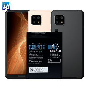 新しいオリジナルの本物の容量UBATIA305FAFN2 4570mAh 3.85V携帯電話用バッテリーSense 4 Sense 4 Lite Sense 5G - Product Image 5