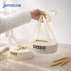 Emballage en tube de papier kraft de qualité alimentaire pour gâteaux et desserts, boîte à gâteau cylindrique résistante à la chaleur, texture en papier - Product Image 4