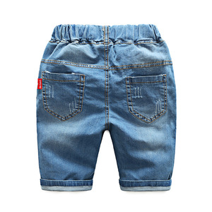 Nuevos Jeans para Adolescentes, Pantalones Cortos para Chicos, Disponibles en Tienda Online - Product Image 2